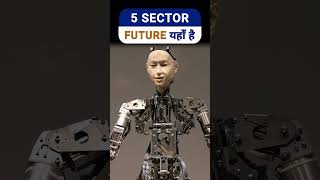 Top 5 sectors for next 20 year  Best sector to invest in India 2024  Future sectors for Investment [upl. by Normand]