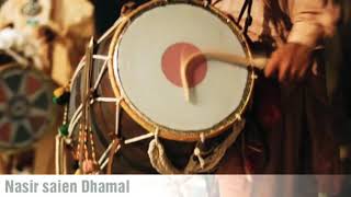 Nasir Sain Best Dhol Performance EverQalandari DhamalDhol Beats [upl. by Ijnek369]