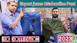 Export jeans and gabardine pant  gabardine pant wholesale market in Bangladesh [upl. by Attennhoj]