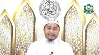 holy Quran tilawat qari mufti Murad Hassan ayubi madaripur Ad din international hifs madrasa [upl. by Rebmeced]