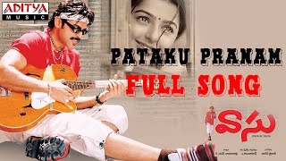 Maana Ke Hum Yaar Nahin  Duet  Full Song Audio  Meri Pyaari Bindu  Sonu Parineeti SachinJigar [upl. by Ellehcir]