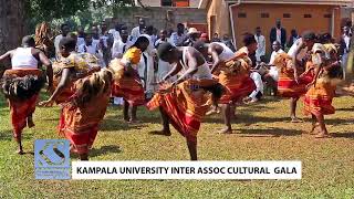 kisoga Dance Abasoga Nseete Kampala university inter association galaBusoga Traditional dance [upl. by Orland954]