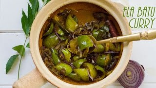 How to Make Sri Lankan Ela Batu Curry තලන බටු කරි  Thalana Batu Curry  Thai eggplant curry [upl. by Yema]