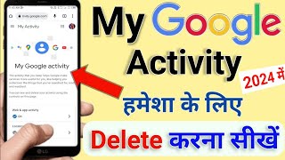 my activity  google activity kaise delete kare  my activity google  google my activity delete all [upl. by Ennyl515]