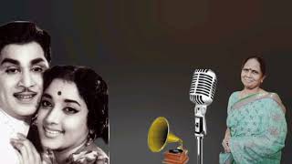 Vennelalone Vedi Elano Song  ANRJamuna Pellinati Pramanalu Movie Songs  Telugu Old Songs [upl. by Aerdnak922]