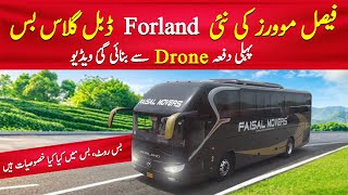 Faisal Movers New Forland Bus Review  Bus Route Interior and Exterior Review  PK Buses [upl. by Ianahs]