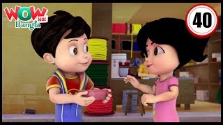 Vir The Robot Boy  Bengali stories for kids  Bangla Cartoons Voice Of Vir  Wow Kidz Bangla [upl. by Kwon]