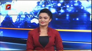 Todays News Nepal  Live Nepali TV  Nepal News Live  Nepal News Today  Mountain TV Live [upl. by Jardena]