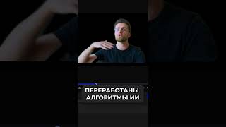 НОВЫЕ ПРОГРАММЫ МОВАВИ 2024 shorts youtubeshorts [upl. by Audrie146]