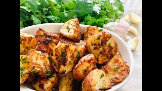 Parmesan Roasted Potatoes How to make perfect roast potatoes [upl. by Ettegdirb]