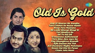 Old Is Gold  Old Hindi Songs  60s 70s 80s Hindi Songs  Aap Ki Nazron Ne Samjha Roop Tera Mastana [upl. by Amory]