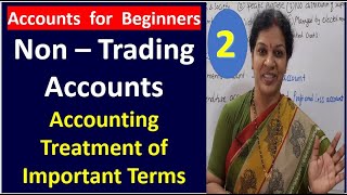 2 Non  Profit Organizations  Accounting Treatment of Important Terms [upl. by Dragon]