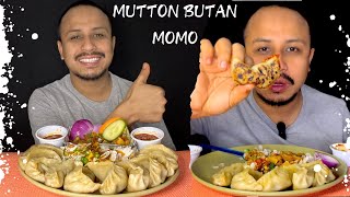 MUTTON BUTAN CHOILACHICKEN MOMONEPALI EATING SHOW [upl. by Rovit]