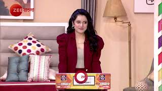 Didi No 1  Promo  রবিবার  430 PM  Zee Bangla [upl. by Lacombe]