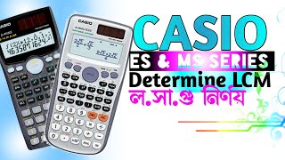 Find the Lowest Common Multiple or LCM Casio fx991MS and 991ES PLUS Scientific Calculator [upl. by Otrebliw933]