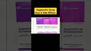 Augmentin Antibiotic Syrup Uses And Side Effects shorts augmentin antibiotics tips [upl. by Perkoff]