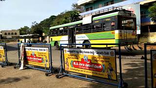 Eluru Bus Stand APSRTC West Godavari District [upl. by Ellynad]