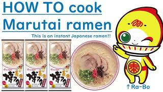 HOW TO cook Marutai ramen [upl. by Rebane]