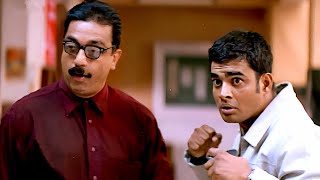 माधवन का चोरी हुआ बैग कमल हासन ने बचाया Kamal Hassan  R Madhavan  Shivam  Anbe Sivam Dubbed [upl. by Ellenid]