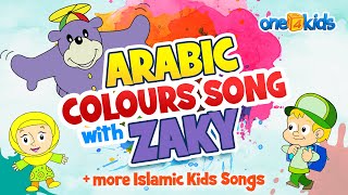 The ARABIC COLOURS Song with ZAKY  more Islamic Kids Songs [upl. by Gonagle434]