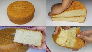 Mkate Wa Mayai  Jinsi ya kupika mkate wa mayai ambayo hauwezi kukosea kabisa  Swahili sponge cake [upl. by Treble]