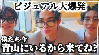 日本に到着して青山でWliveしたものの嵐のように去っていった3人《ENHYPEN 日本語字幕》 [upl. by Osicran968]