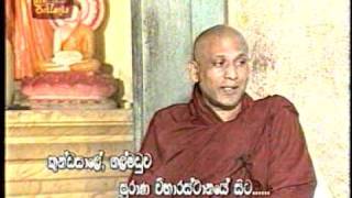 Niyama Bauddayeku Wemu  Ven Gangodawila Soma Thero [upl. by Mylo]