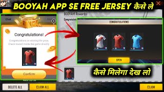 Booyah App Se Drop Kaise Le  Booyah App Se Rewards Kaise Le  Jersey jackpot event booyah [upl. by Maziar]