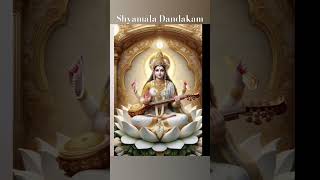 Shyamala Dandakam [upl. by Yelsiap]