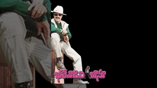 Bhalevadivi Basu  Full Length Telugu Movie  Balakrishna Shilpa Shetty [upl. by Inhsor]