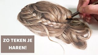 HAREN TEKENEN in 5 stappen [upl. by Joappa117]