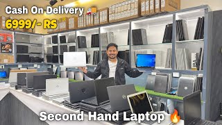 Laptop Only 6999 Rs 🔥 पसंद ना आए तो पैसे वापस  Second Hand Laptop Market  Rana Computer [upl. by Romie]