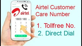 Airtel Customer Care Number 2024  Airtel ke Customer Care se Baat kaise kare Tollfree No [upl. by Morty]