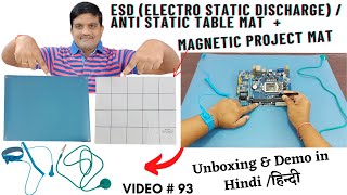 ESD ELECTRO STATIC DISCHARGE ANTI STATIC TABLE MAT WRIST BAND GROUNDING CORD MAGNETIC MAT  ESD SAFE [upl. by Manolo]