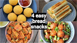 4 easy amp quick bread snacks recipes  quick evening snacks with leftover bread [upl. by Iramohs329]