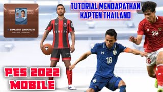 CARA MENDAPATKAN CHANATHIP DI PES 2021 MOBILE [upl. by Oletta]