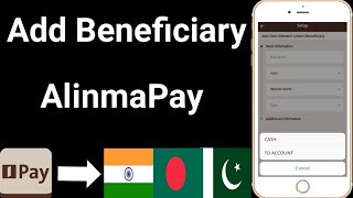 Alinma Pay Add Beneficiary  AlinmaPay Ka Beneficiary Kaise Add Karen [upl. by Arutek639]