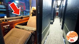 Most Expensive Overnight Bus in Japan 😪 Only 11 First Class Seats💺 Dream Sleeper ドリームスリーパー 夜行バス 個室 [upl. by Marguerite]