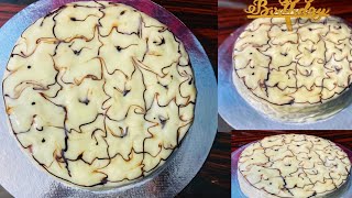 Vancho cake recipe in malayalam😋😋😋 [upl. by Chad]