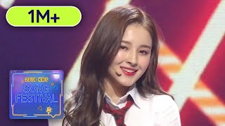 MOMOLAND  Bboom Bboom  BAAM 2018 KBS Song Festival [upl. by Atirec]