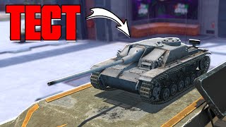 WoT Blitz  Чудовищный советский вертухан и что такое деструктор  World of Tanks Blitz WoTB [upl. by Teddi923]