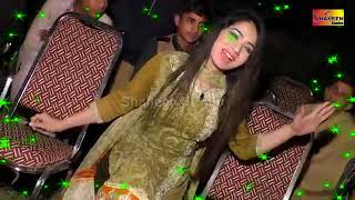 Mehak Malik Doron Doron Akhiyan Mare Munda Patwari Da New Latest Mujra By Shaheen Studio YouTube [upl. by Siberson]