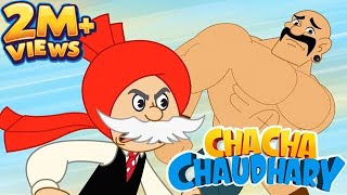 Chacha ChaudharyChacha  Formula Compilation  Animated Cartoons in Hindi  Hindi Kahaniya [upl. by Haerdna]