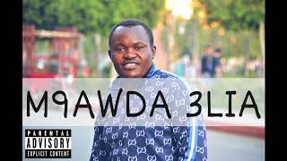 2M  M9AWDA 3LIA Official Audio prod by Young OG Beats [upl. by Ecinrahs]