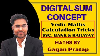 Vedic Maths  Calculation Tricks  DIGITAL SUM CONCEPT BY GAGAN PRATAP SIR for SSC BANK CAT [upl. by Aenotna107]