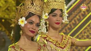 របាំអប្សរា Apsara Dance  Welcoming Miss Global International 2017 from 65 Countries [upl. by Akeme625]