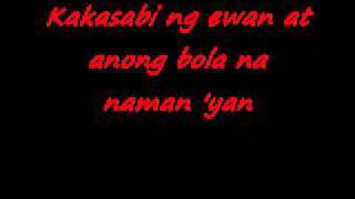 Apo Hiking Society  Ewan lyrics [upl. by Vas]