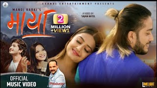 Maya  Manoj karkiPratap Das amp Annu Chaudhary Ft Usha Upreti  Dmon Chhetri  Official Video 2021 [upl. by Harve]