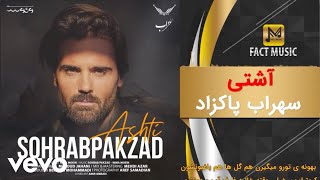 Sohrab Pakzad  Top 5 Songs Lyric Video [upl. by Batty]