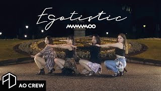 MAMAMOO Egotistic Dance Cover [upl. by Otsedom]